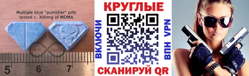 Ecstasy XTC  Сураж 