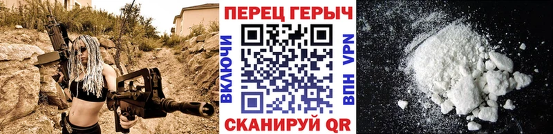 Героин Heroin  Сураж 