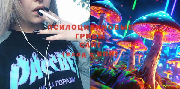 гашишное масло Алексеевка