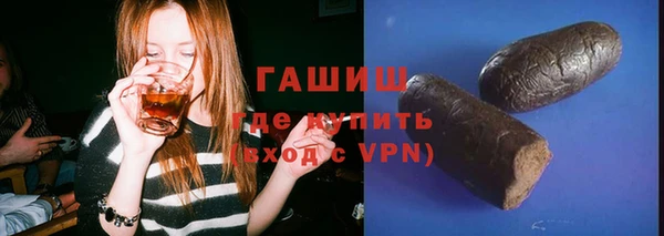 наркотики Алзамай