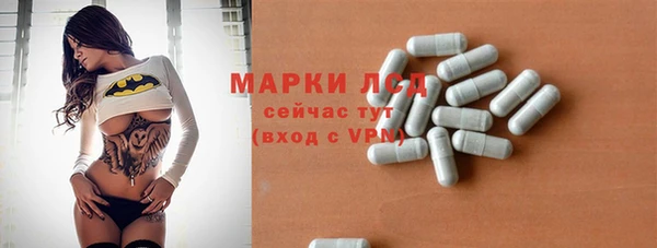 наркотики Алзамай