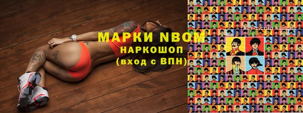 таблы Алексин