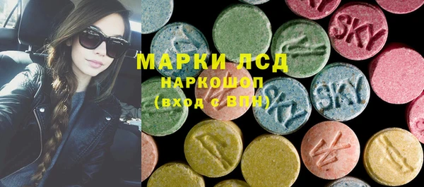 наркотики Алзамай