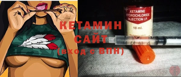 гашишное масло Алексеевка
