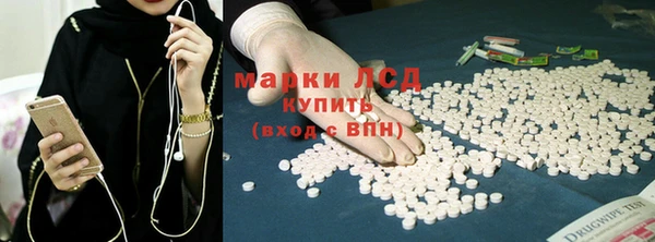 гашишное масло Алексеевка