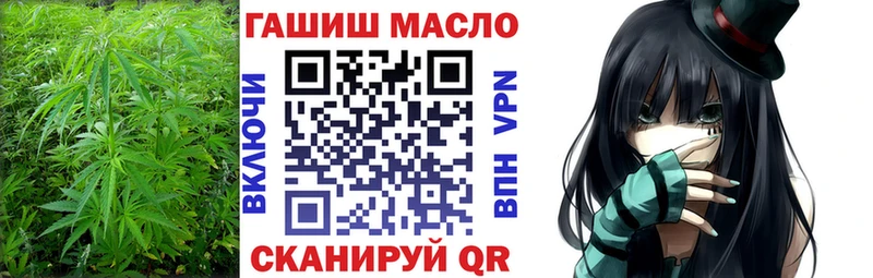ТГК вейп  Сураж 