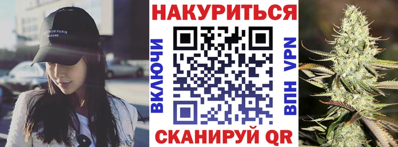MEGA рабочий сайт  дарк нет официальный сайт  Канабис планчик  Сураж 